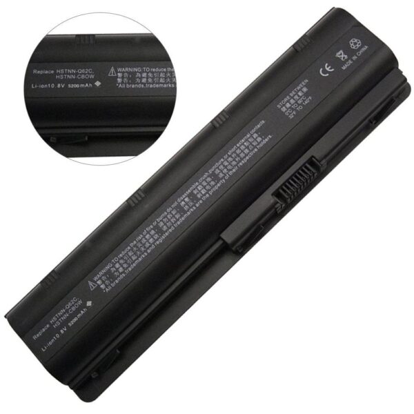HP DV5 Battery