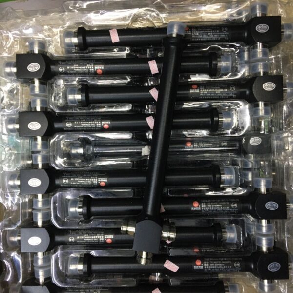 3-way GSM Splitter for Mobile Signal Booster